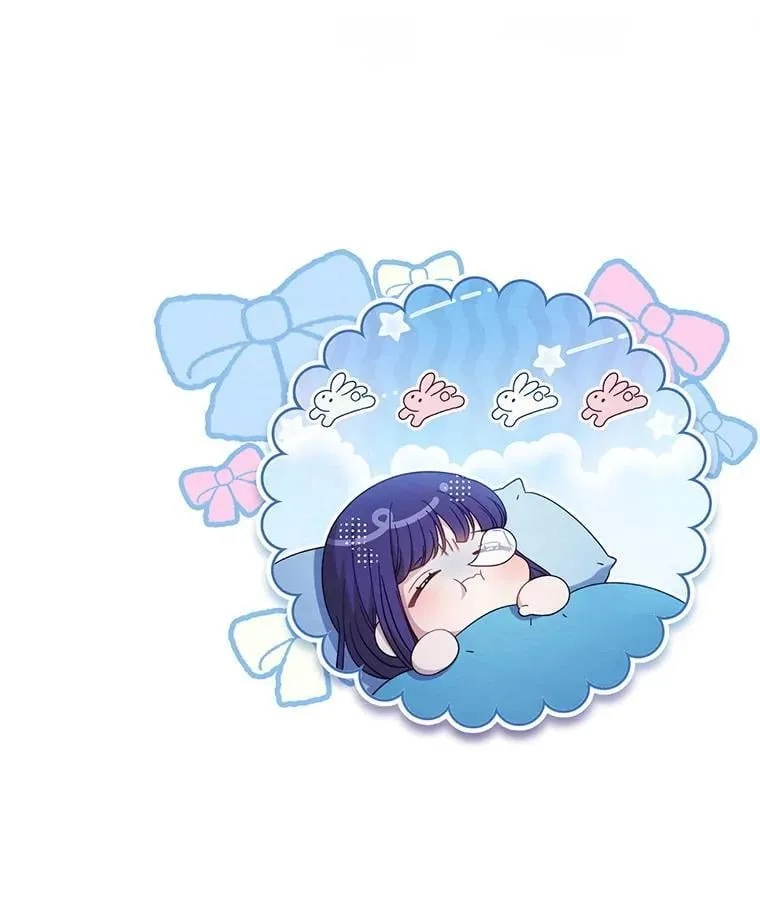 45.达成一致 第127页