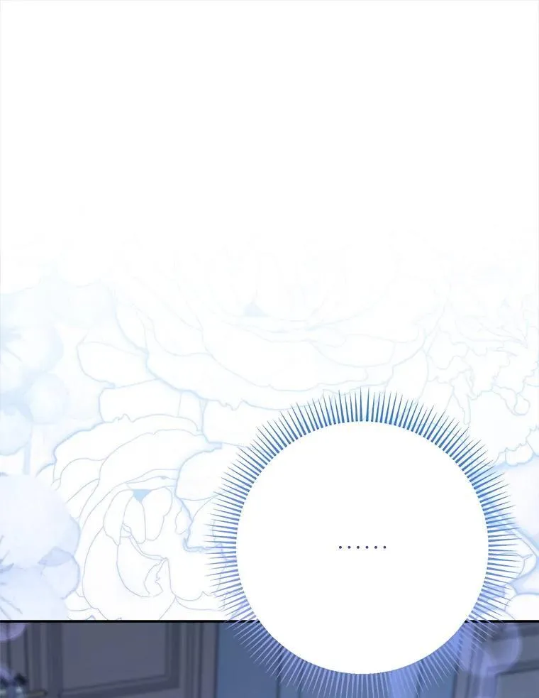 46.契约 第1页