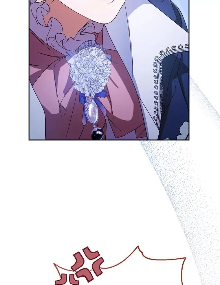 46.契约 第8页