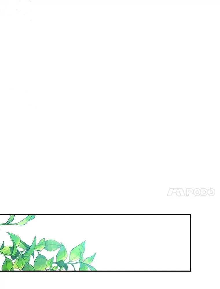 46.契约 第20页