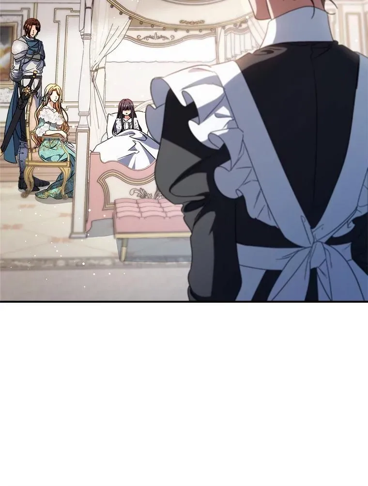 46.契约 第26页
