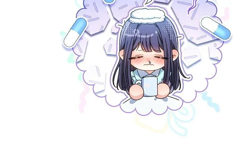 46.契约 第145页