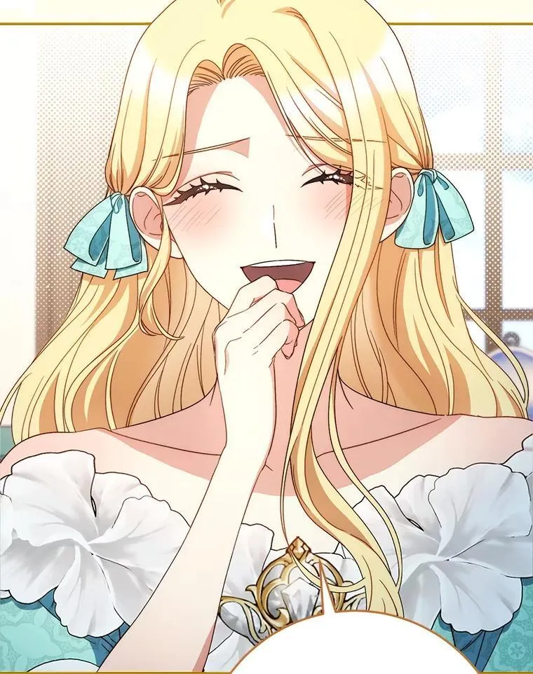 47.普莱塔的担心 第13页
