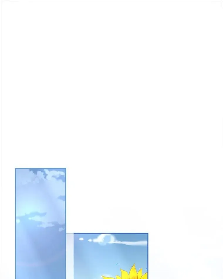 48.婚礼 第56页