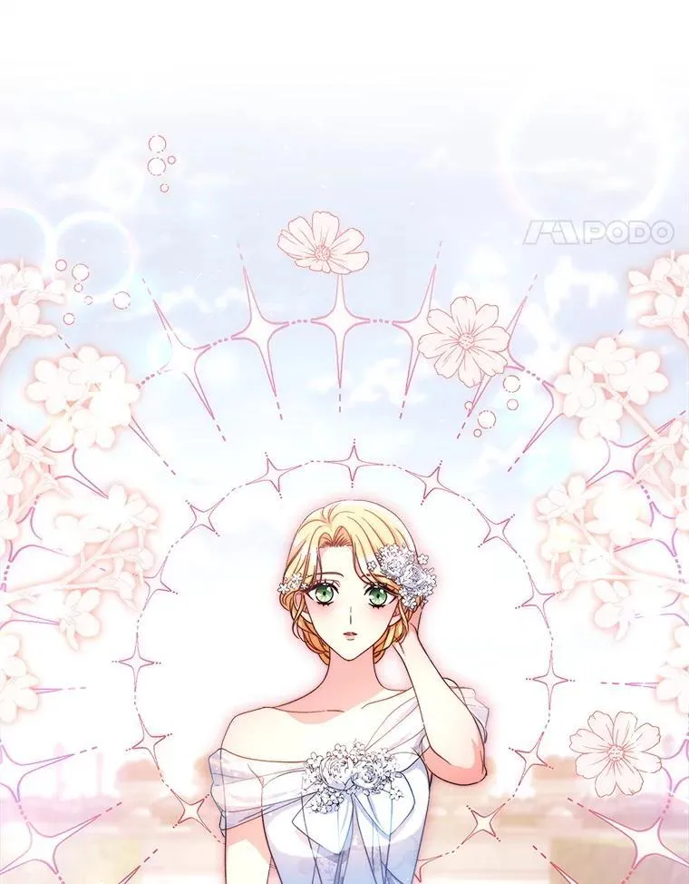 48.婚礼 第68页
