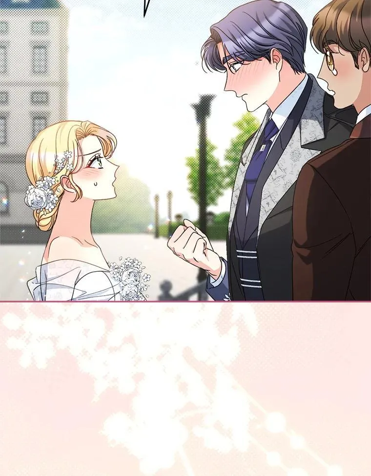 48.婚礼 第72页