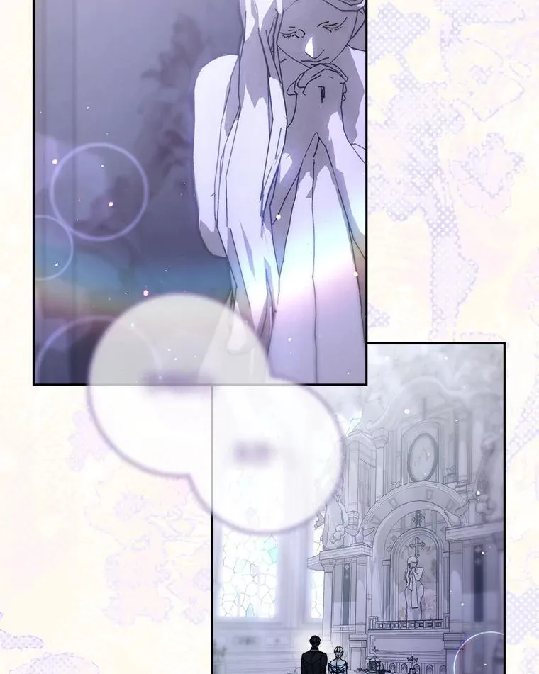 48.婚礼 第91页