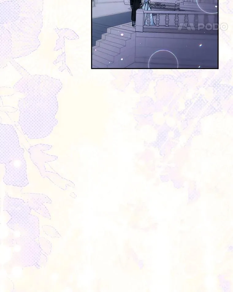 48.婚礼 第92页