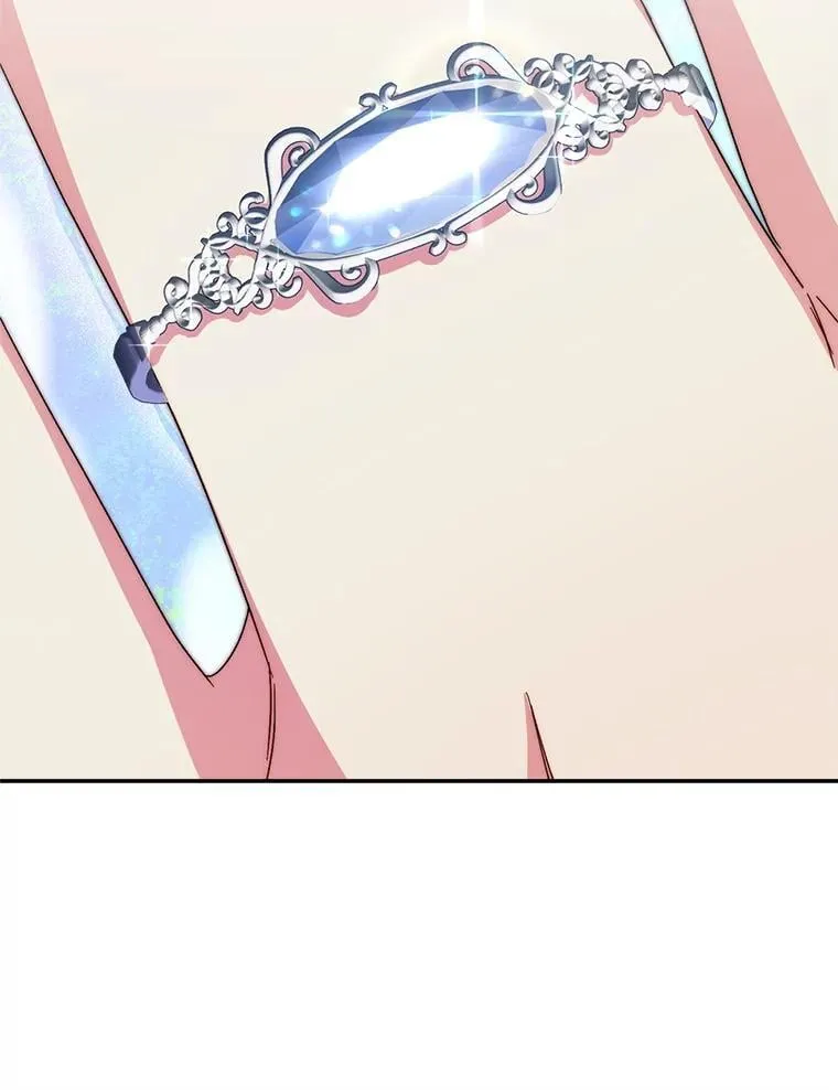 48.婚礼 第107页