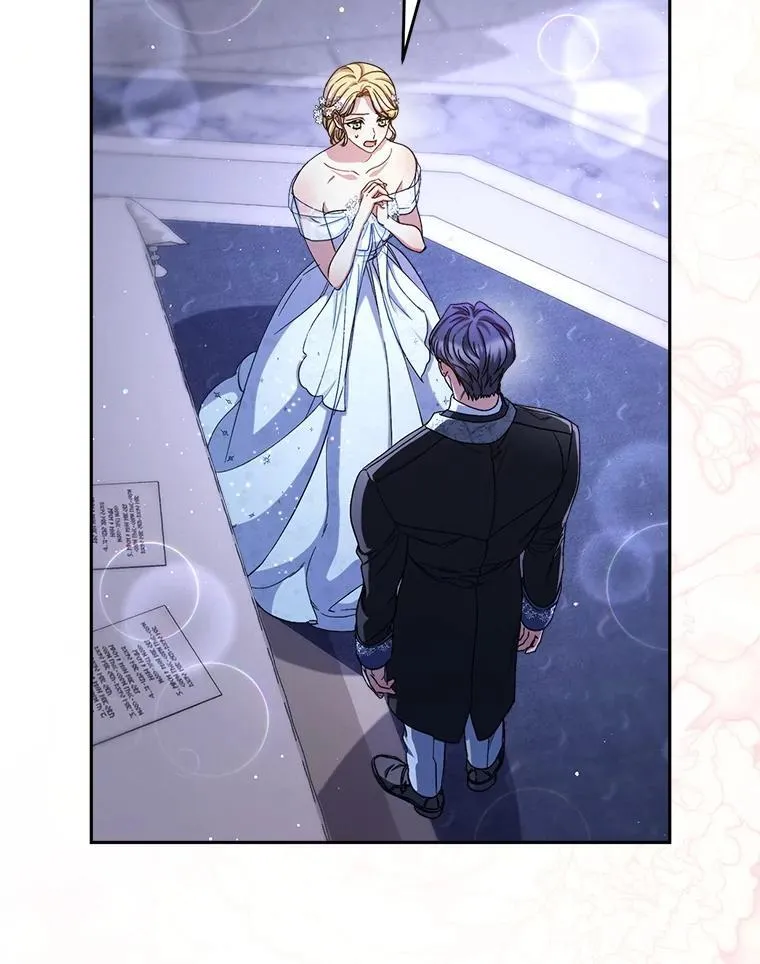 48.婚礼 第109页