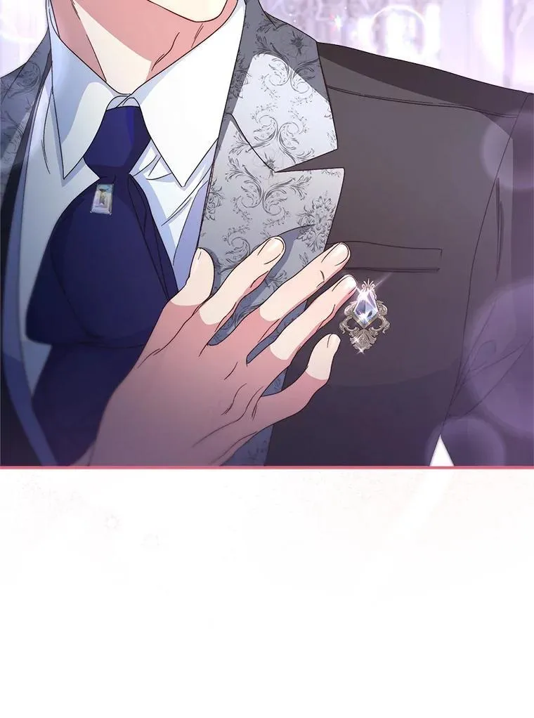 48.婚礼 第130页