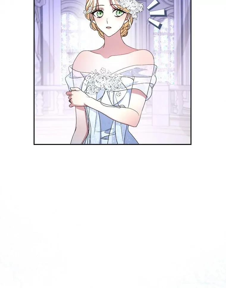 48.婚礼 第136页
