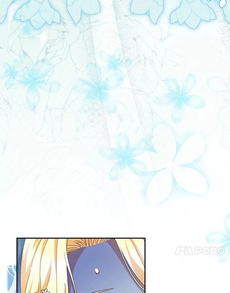 48.婚礼 第141页