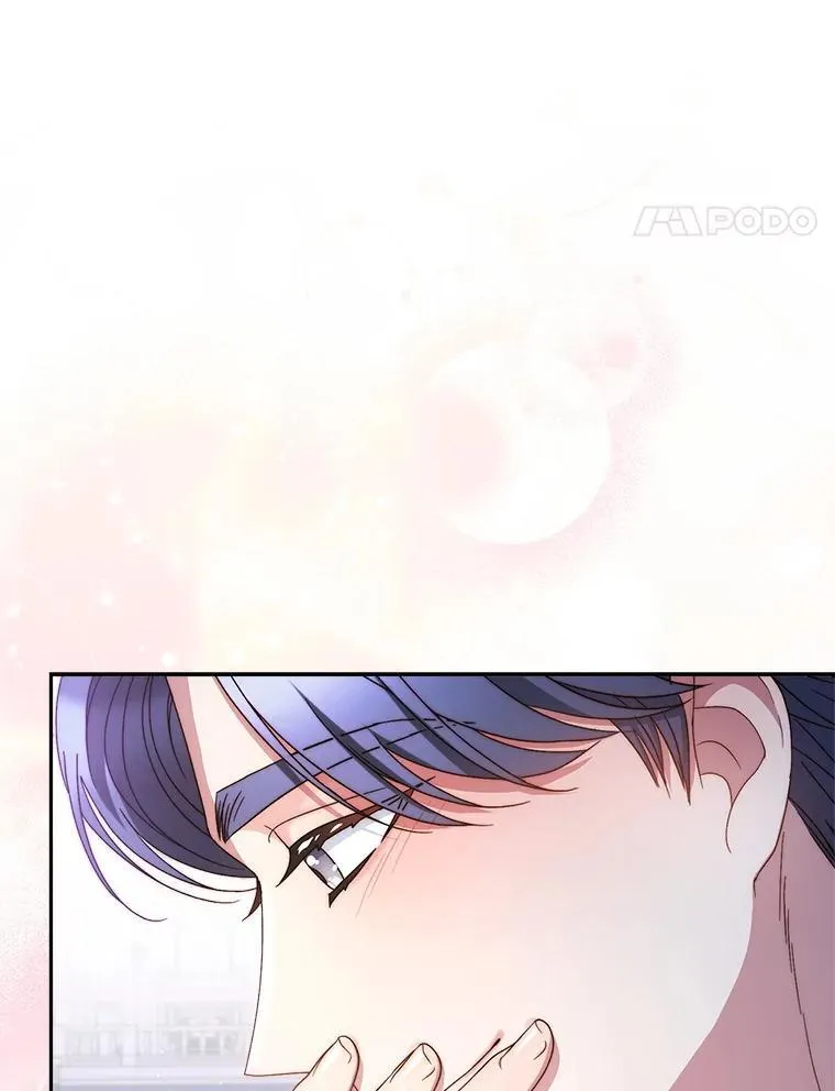 48.婚礼 第145页
