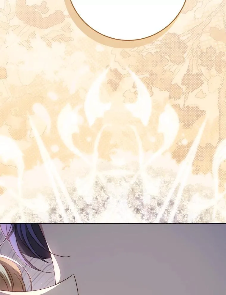 48.婚礼 第154页