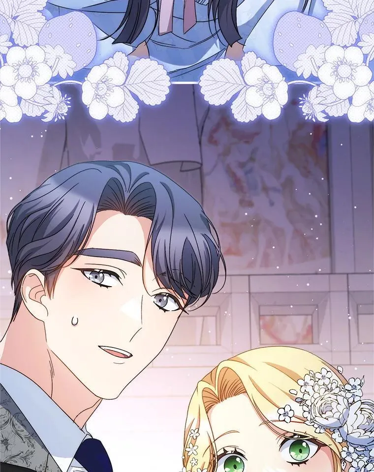 48.婚礼 第166页