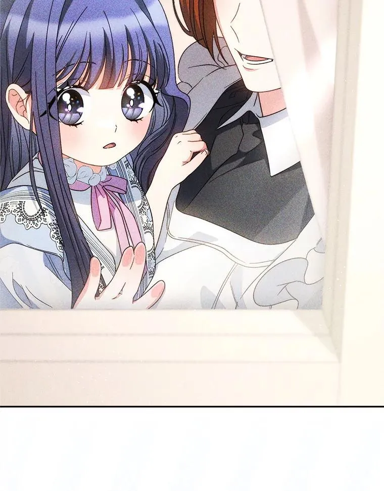 49.突然闯入 第46页