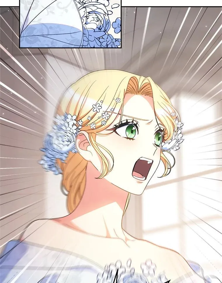 50.彩礼 第116页