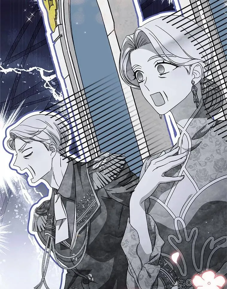 50.彩礼 第126页