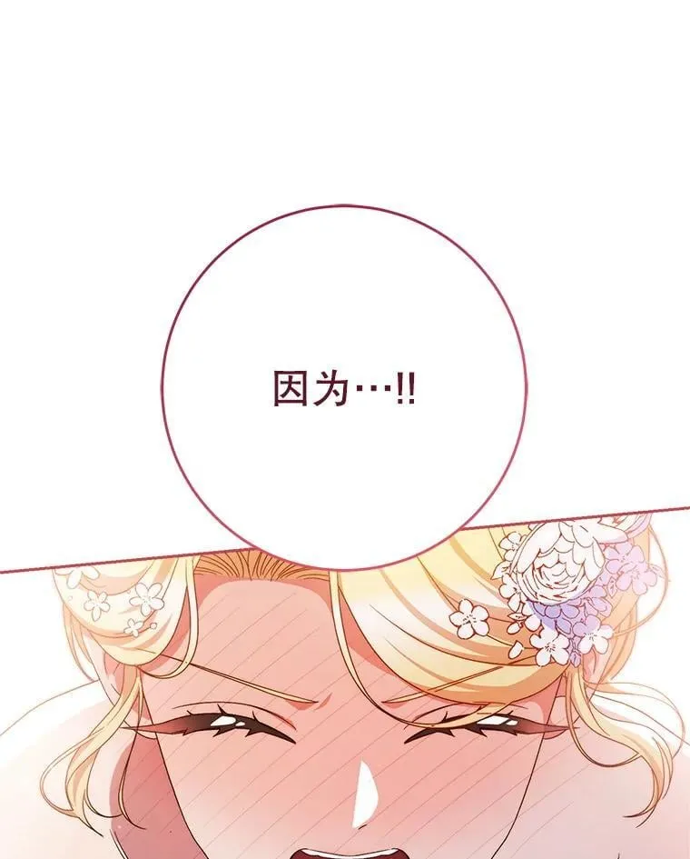 51.同意 第1页