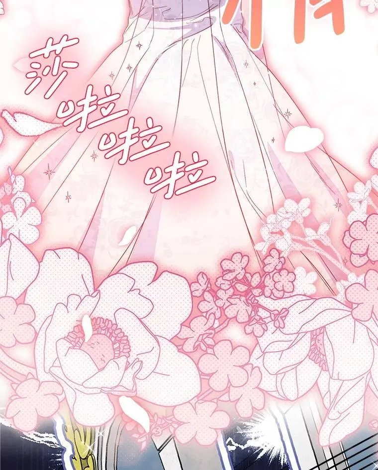 51.同意 第5页