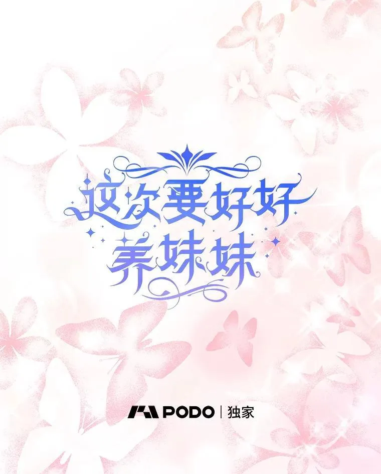 51.同意 第10页