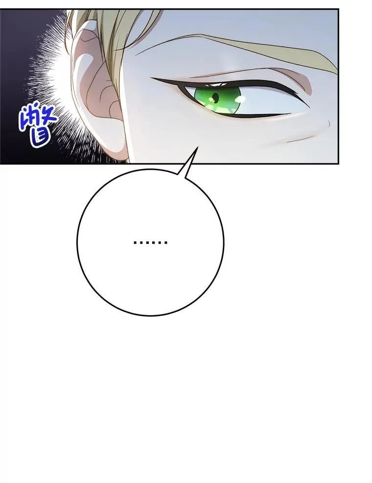 51.同意 第26页