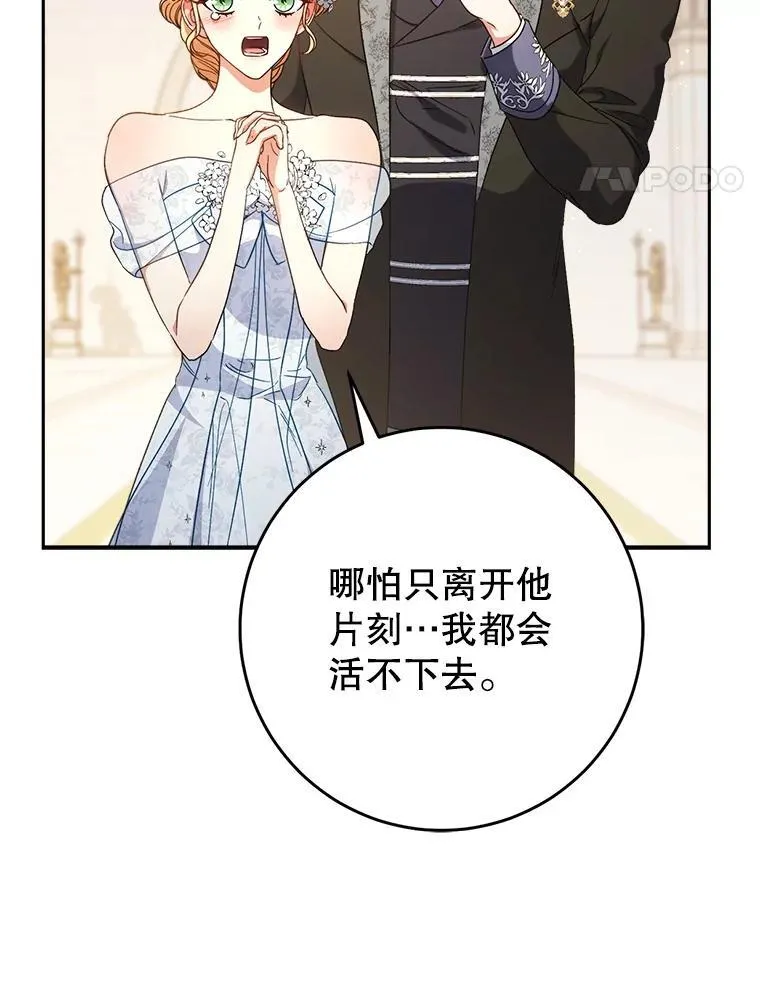 51.同意 第28页