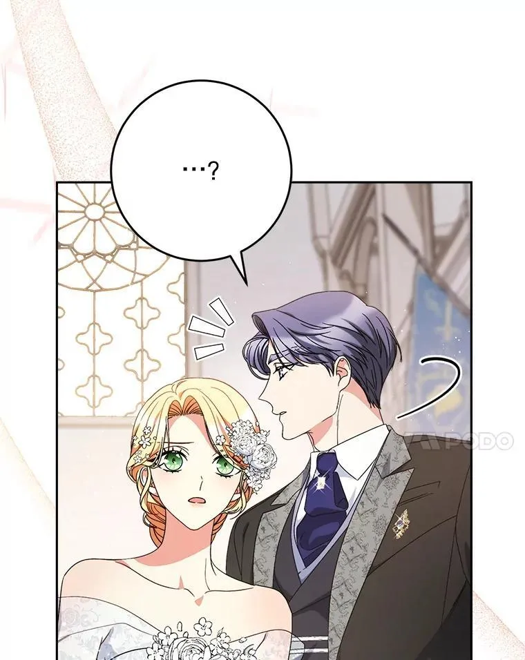51.同意 第41页