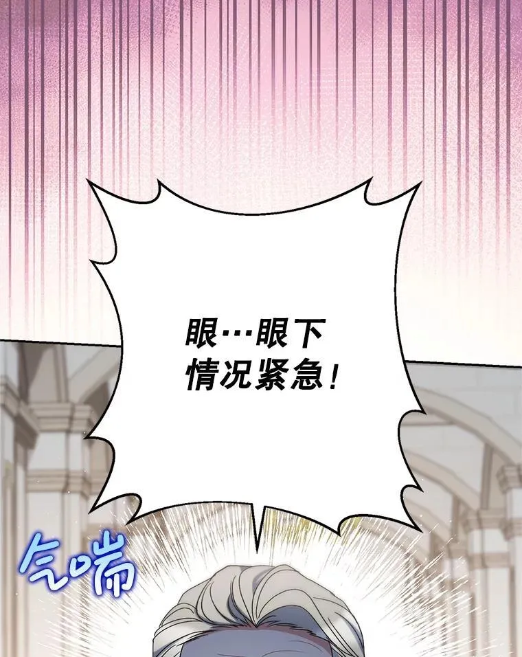 51.同意 第49页