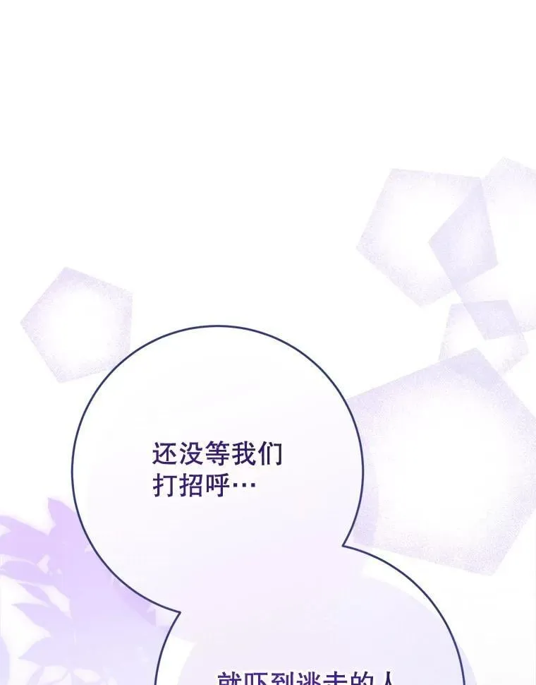 51.同意 第53页