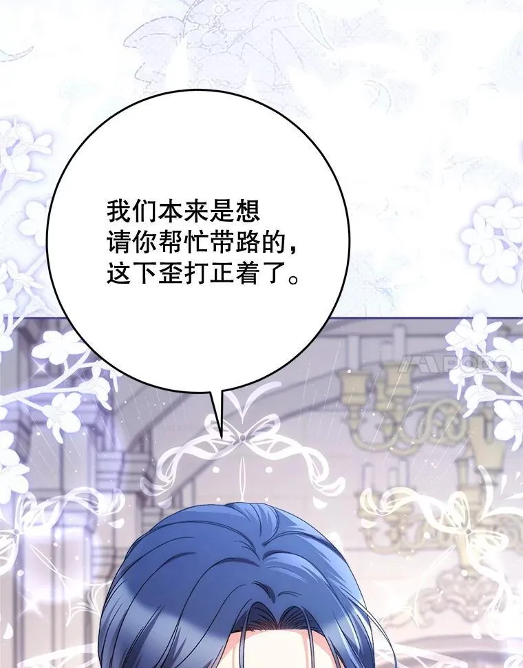 51.同意 第58页