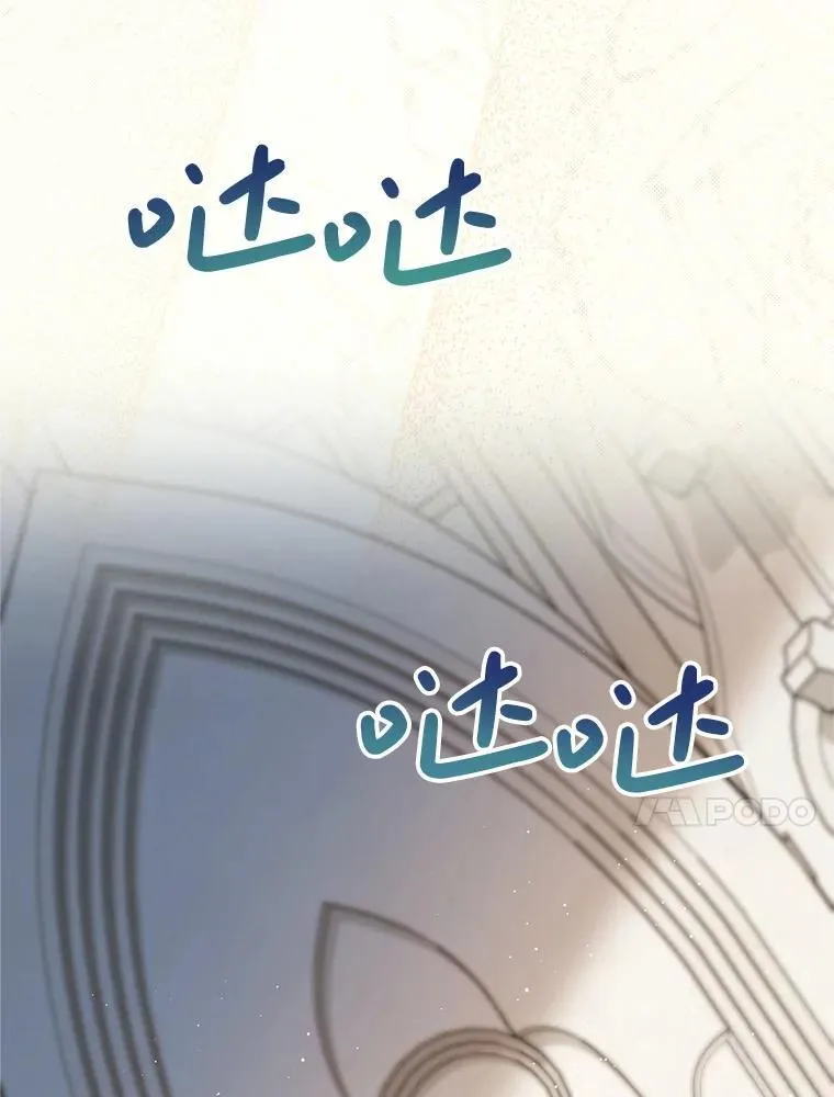 51.同意 第78页