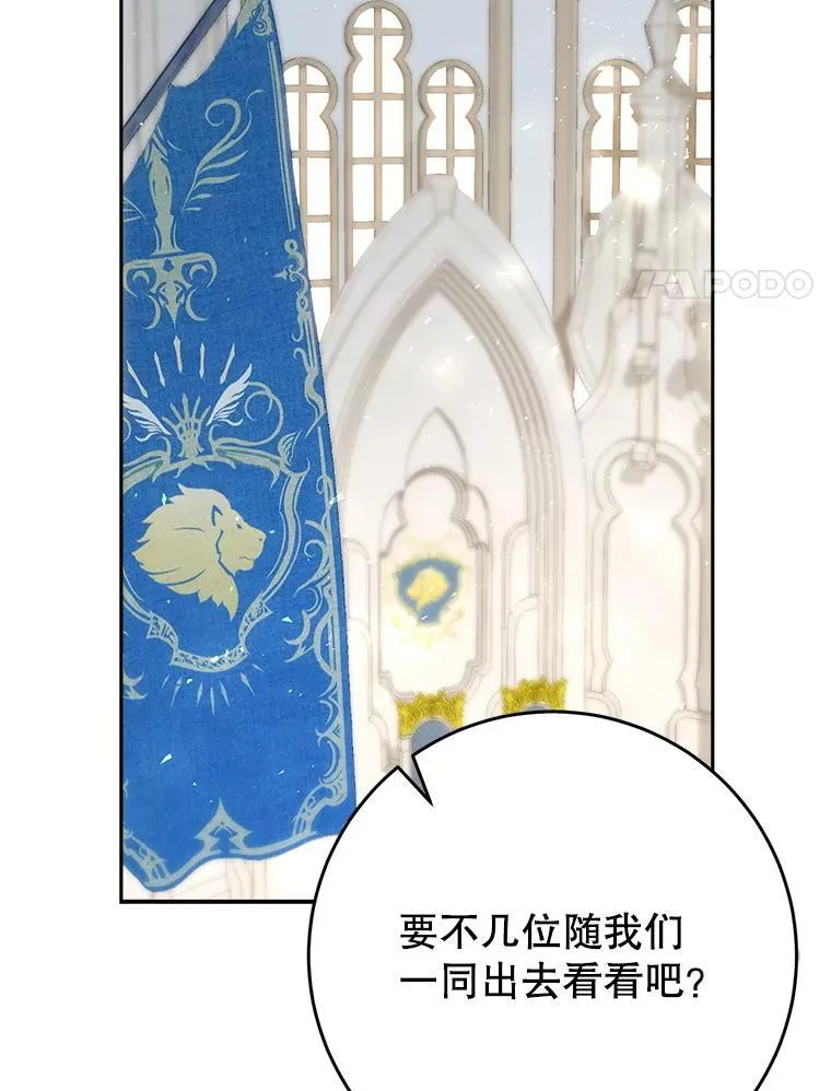 51.同意 第95页
