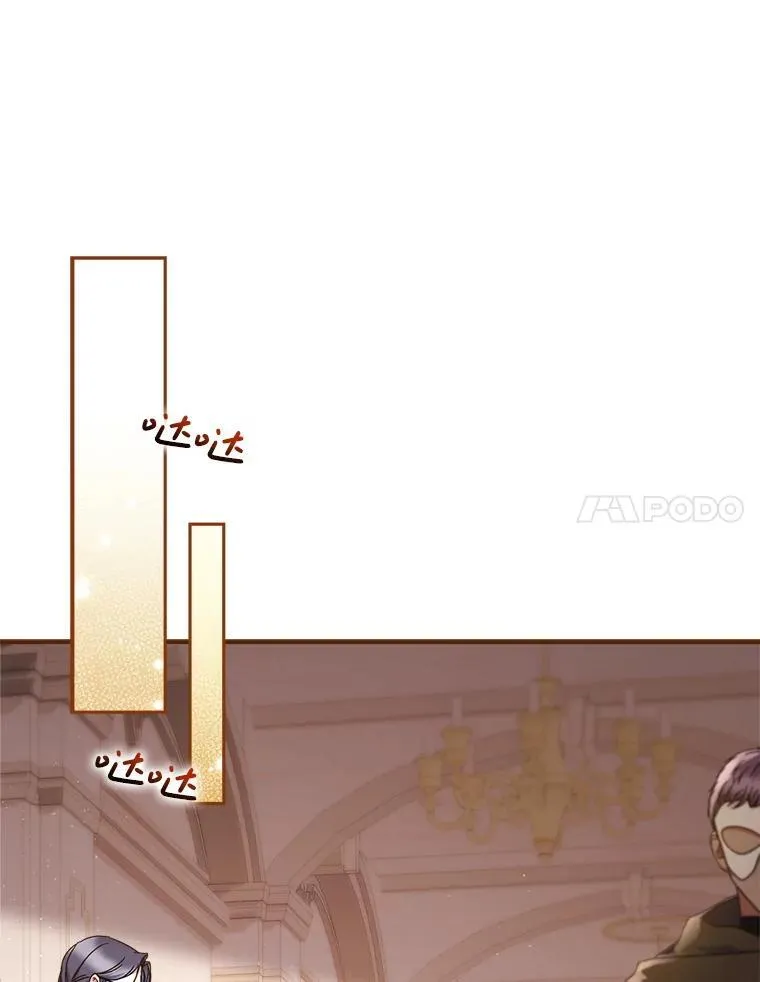 51.同意 第98页
