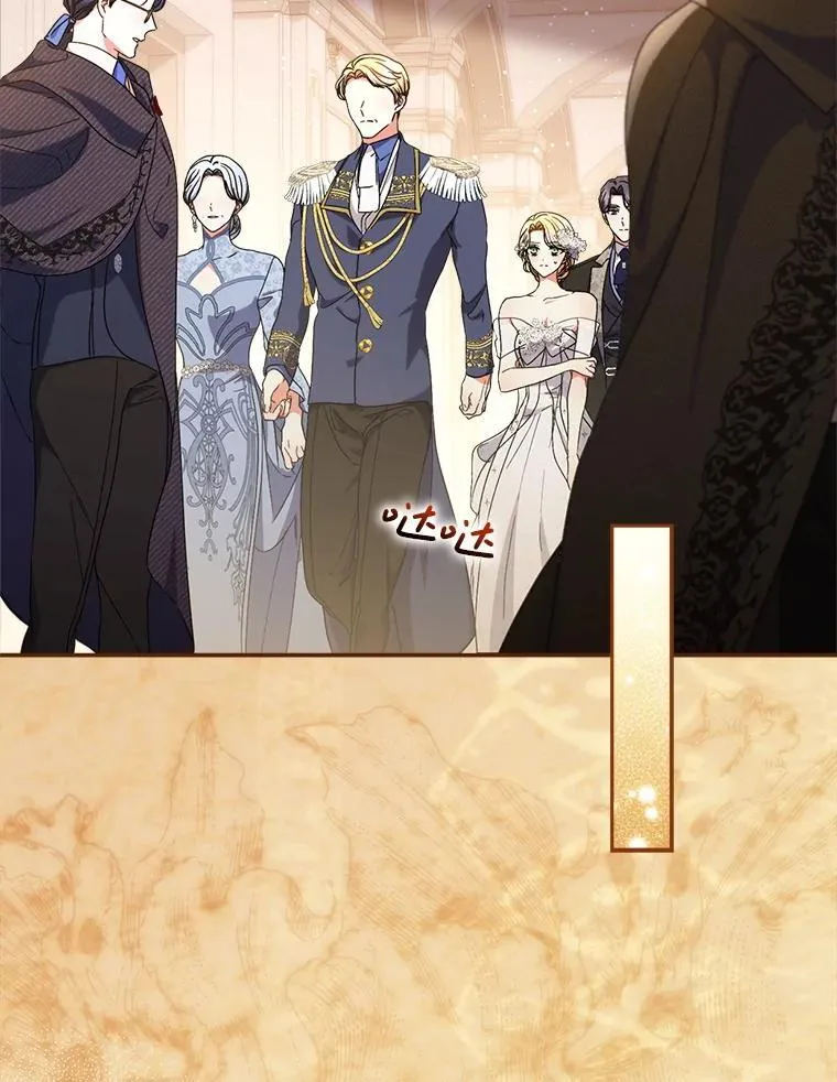 51.同意 第99页