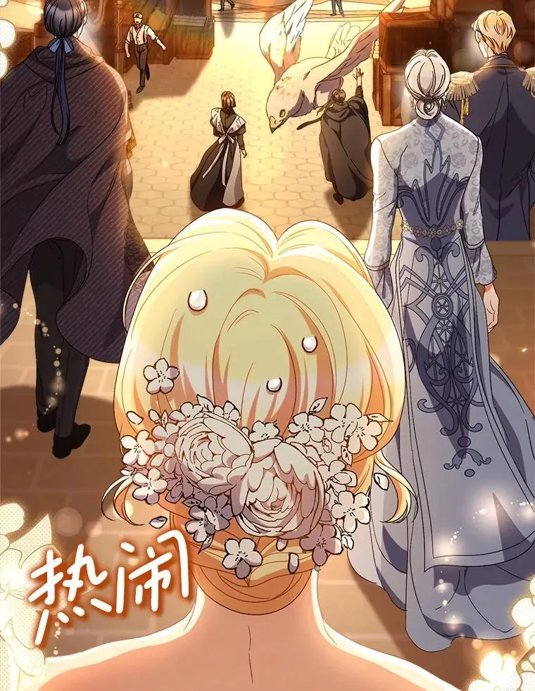 51.同意 第107页