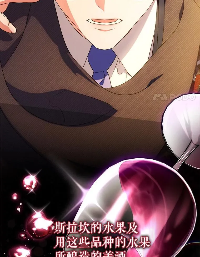 51.同意 第131页