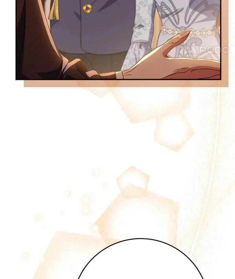 51.同意 第138页