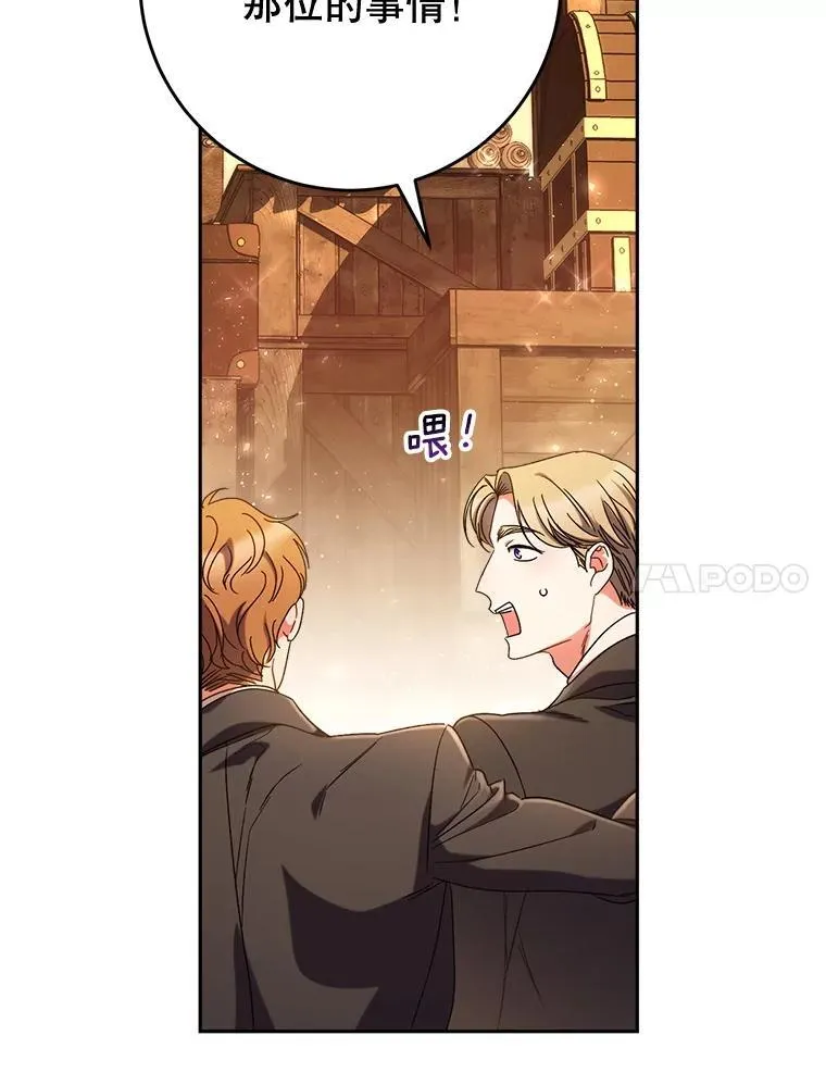 51.同意 第148页