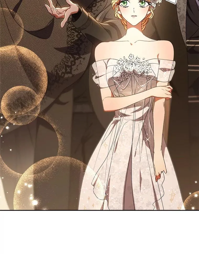 52.态度骤转 第17页