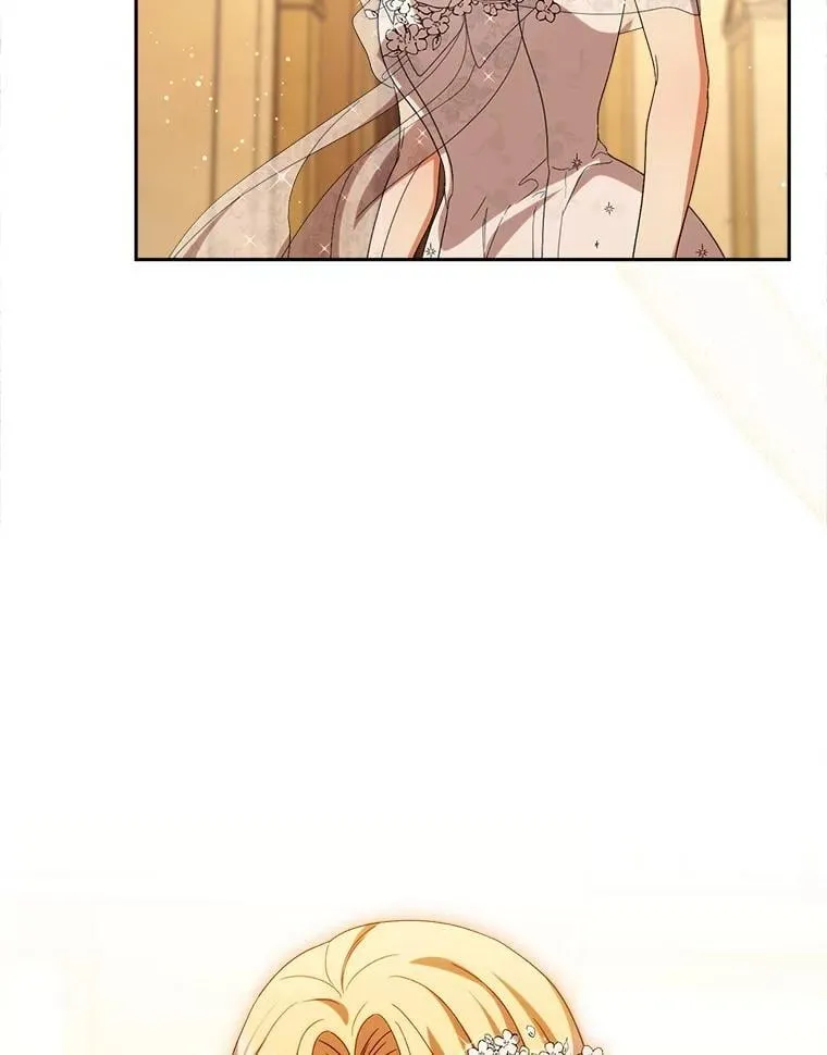 52.态度骤转 第65页
