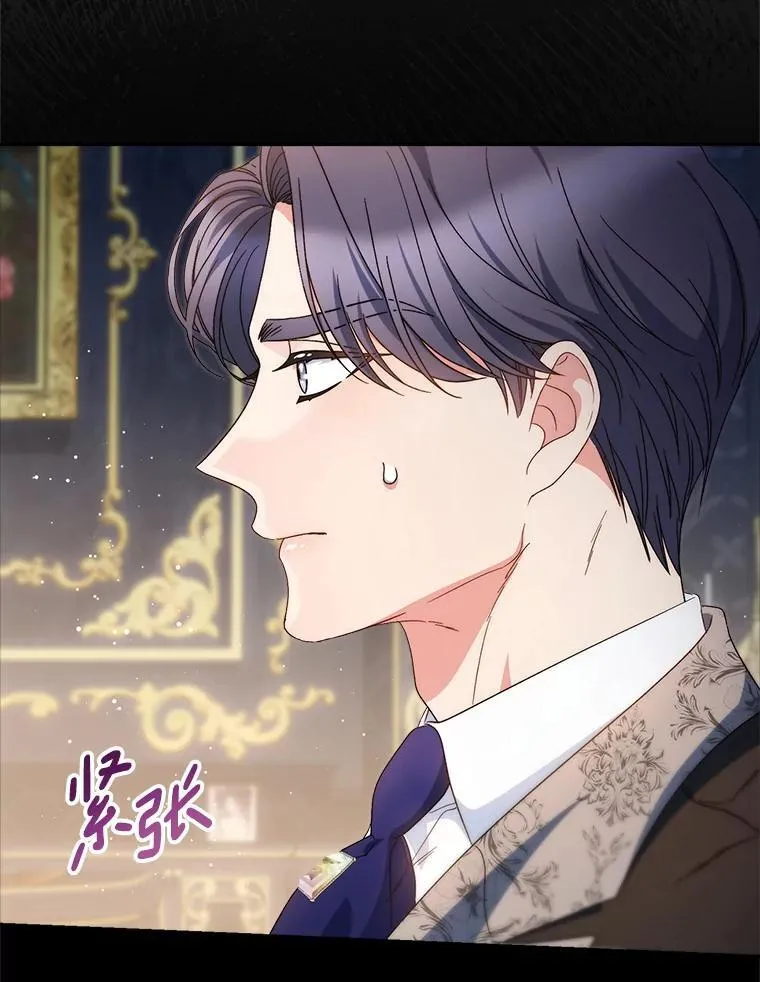 52.态度骤转 第158页