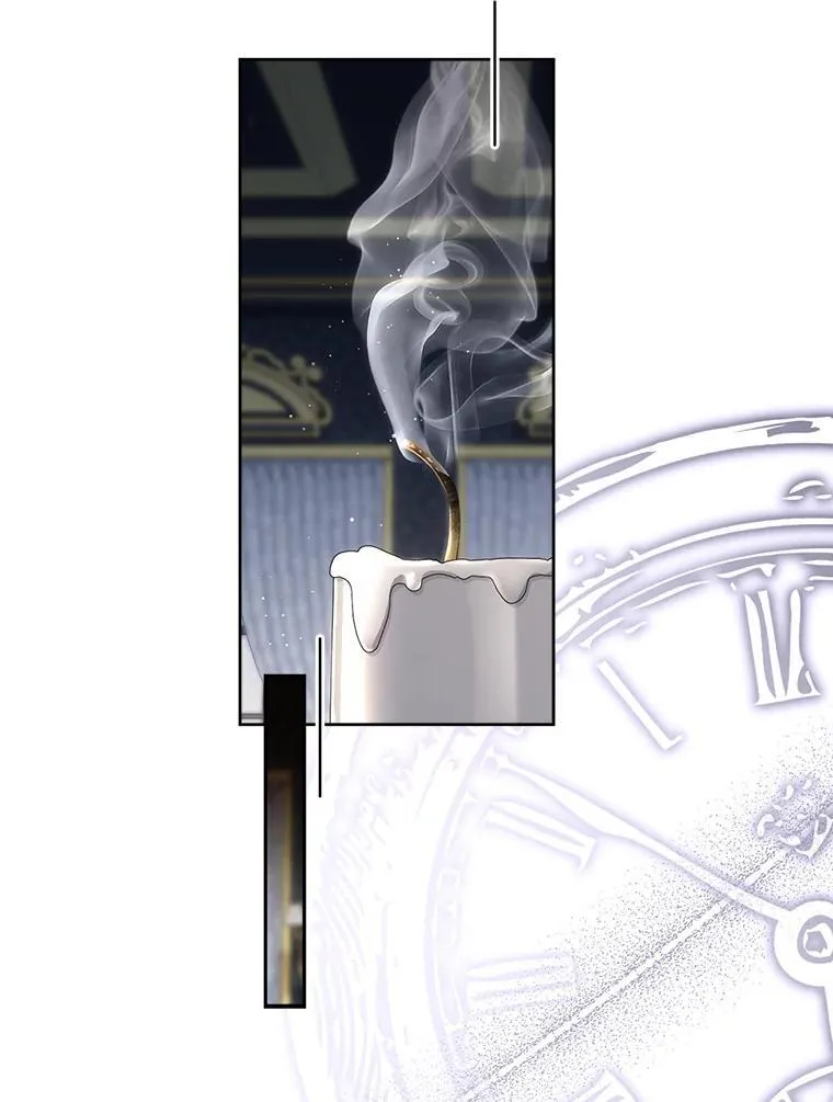 53.皇帝的条件 第111页
