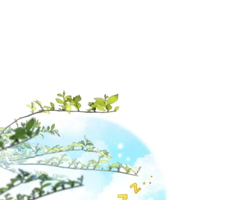54.向皇兄坦白 第138页
