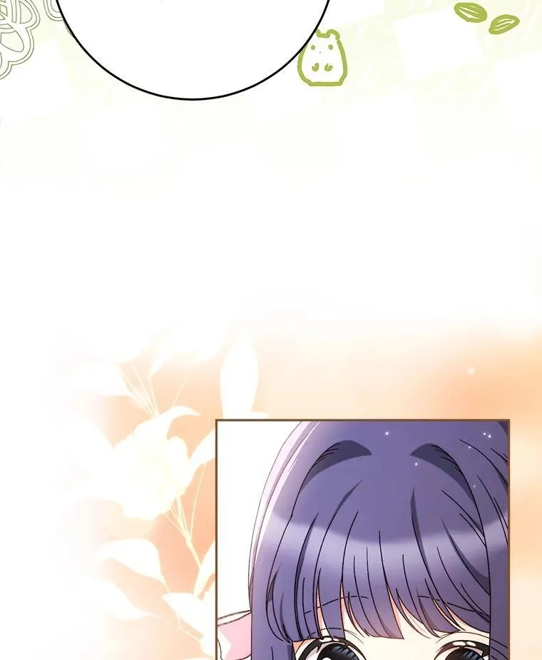 55.不安的普莱塔 第98页