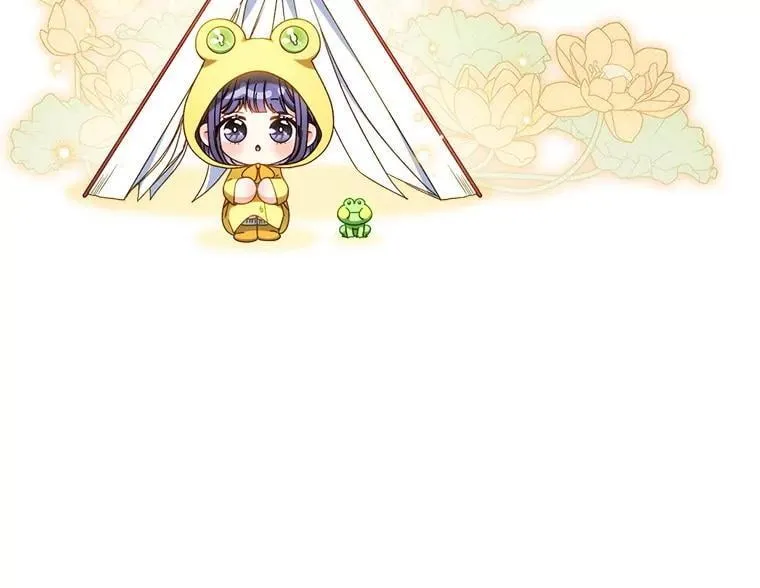 55.不安的普莱塔 第127页