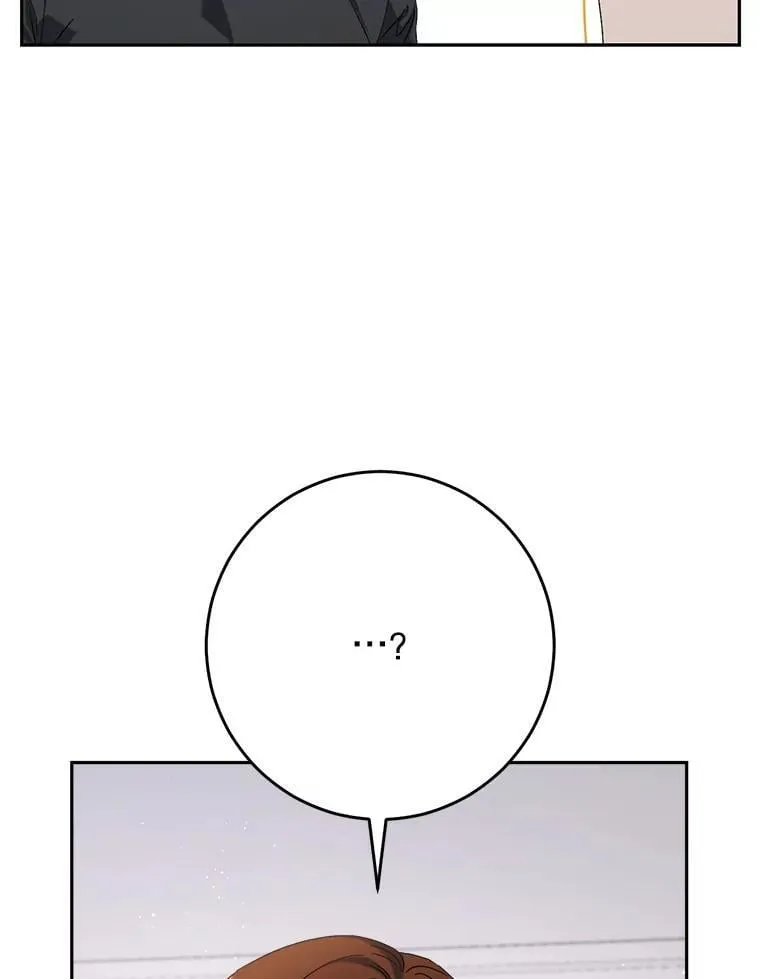56.薇薇安登门 第6页