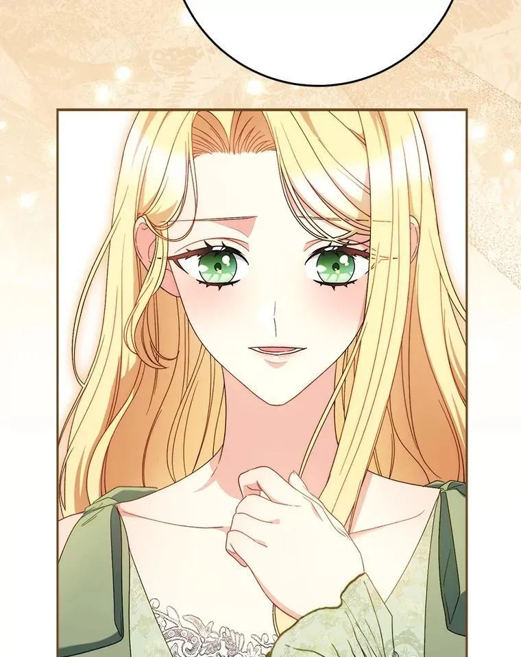 56.薇薇安登门 第25页