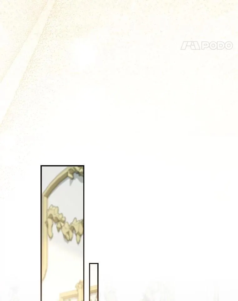 56.薇薇安登门 第31页